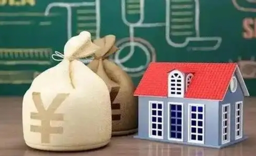 淮安离职可以取公积金（离职是否可以取公积金）